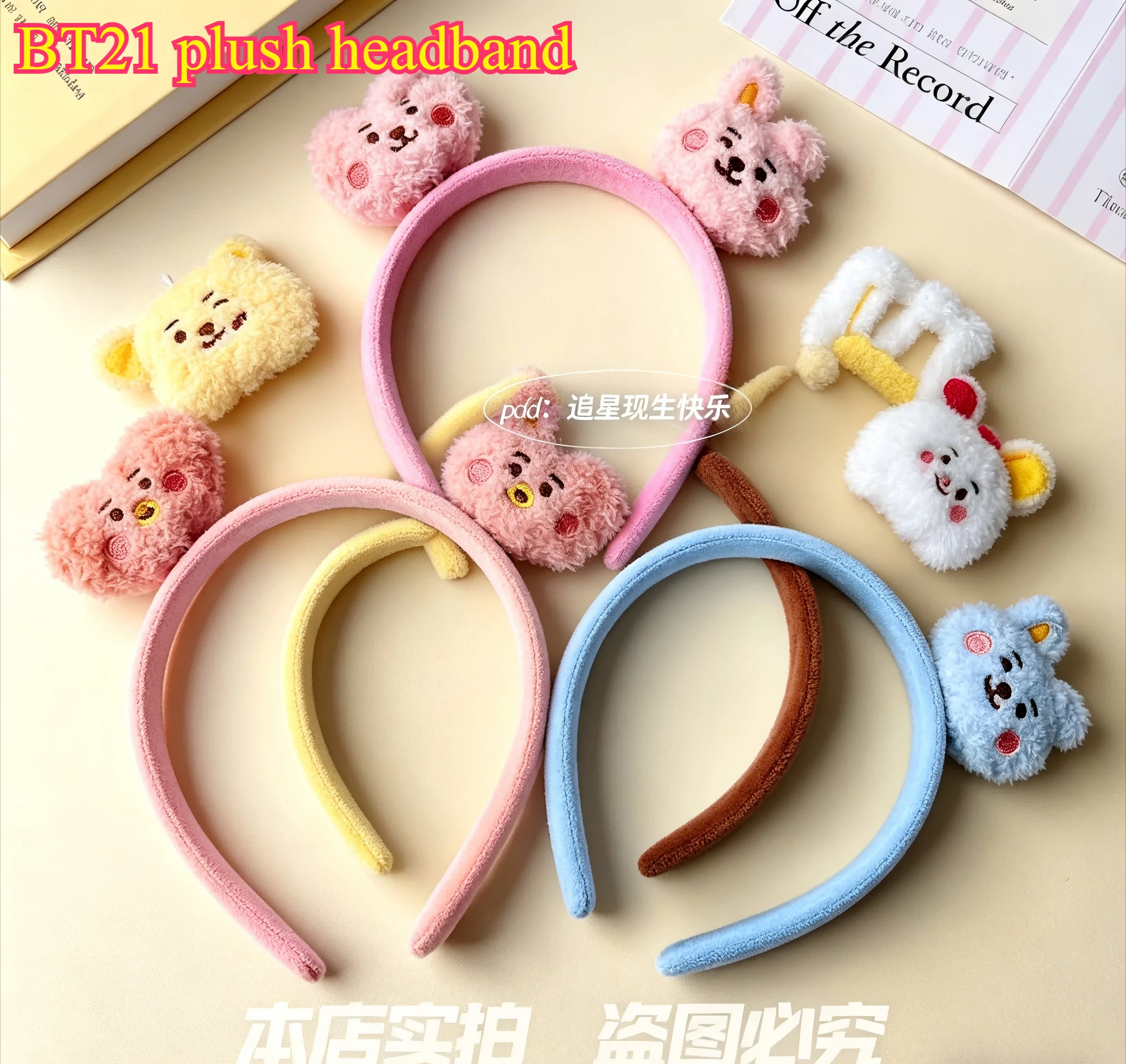 Diadema con diseño de personajes de dibujos animados BT21, diadema creativa y linda con diseño de Koya RJ Shooky Man Tata Chimmy Cooky, decoración periférica de anime