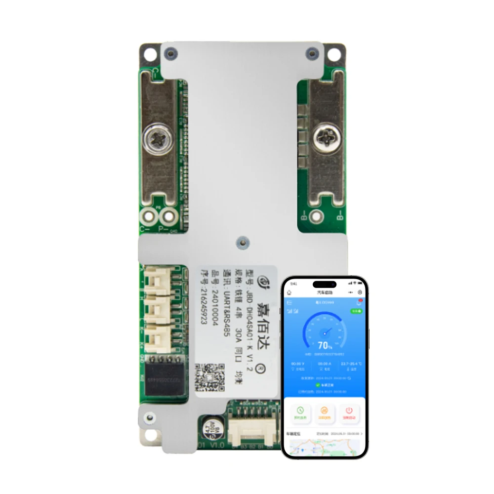 AliExpress JIABAIDA Jiabaida DH04SA01 Electric Bike Lithium Battery Smart BMS 20A 30A 50A 80A LiFePO4 Li-ion 3S 4S 12V with UART 485 CAN