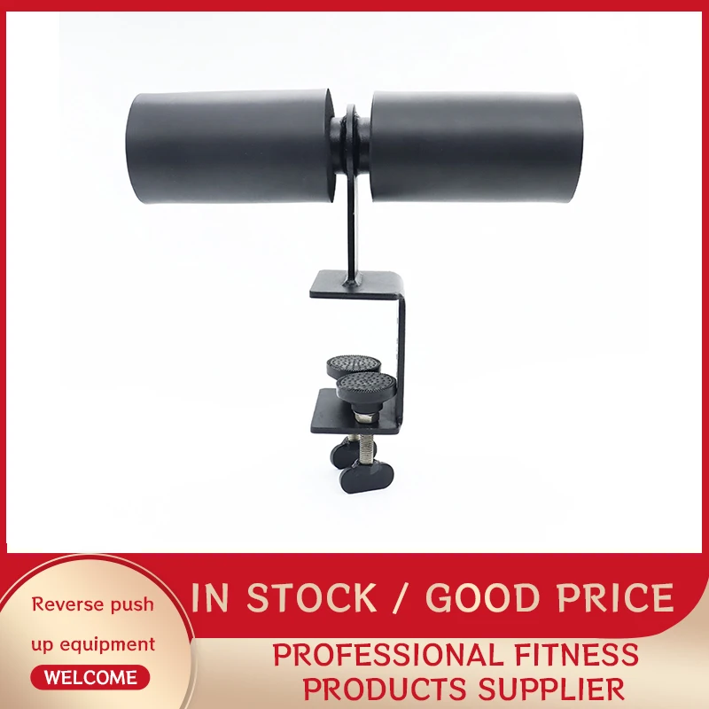 

Reverse push up equipment, Fitness Equipment Accessories, Reverse, High Quality
