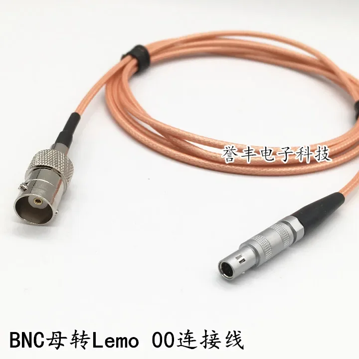 

5pcs BNC female head to Lemo ultrasonic testing line Medical equipment probe flaw detector testing connection line