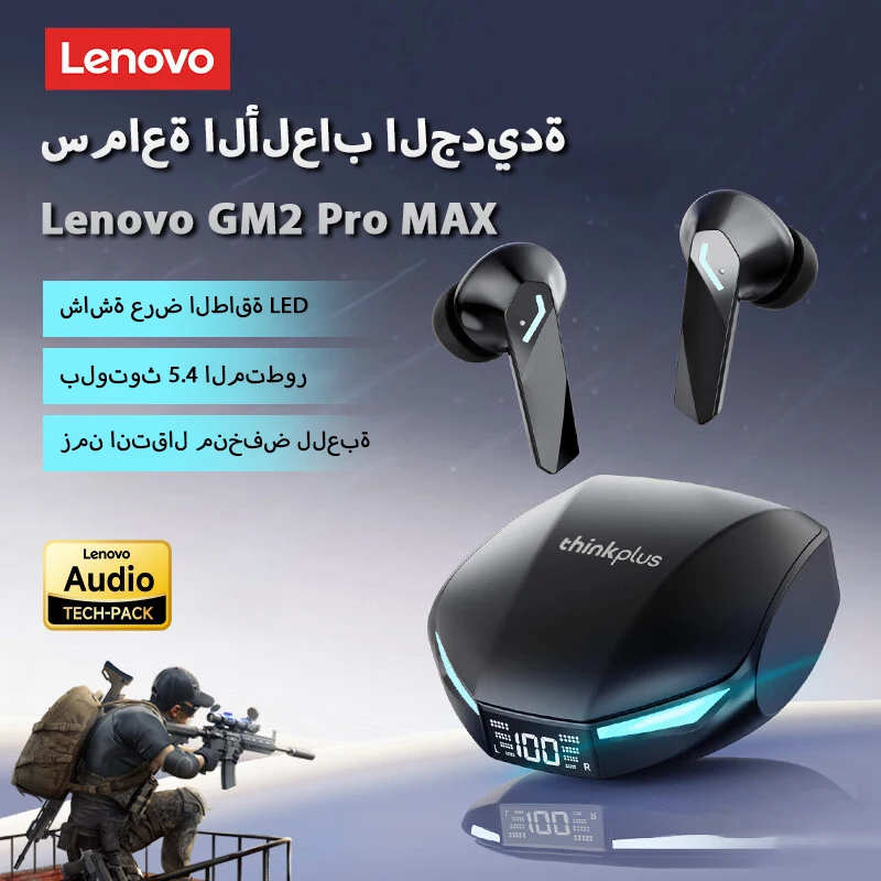 New Lenovo XT53 Wireless Bluetooth 5.4 Earphones LED Digital Display Waterproof Earbuds Noise Cancelling Gaming Headset — product photo 1 of 1