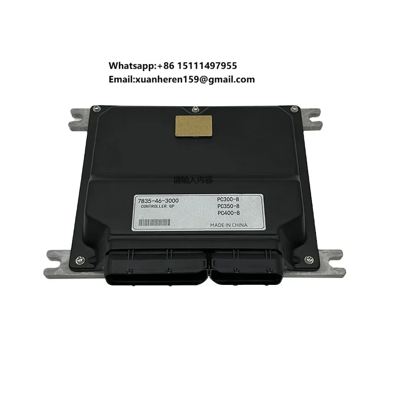 

SUNORO Excavator Parts PC300-8 PC350-8 Controller ECU 7835-46-3000 7835-46-1007 for Control Unit Pump