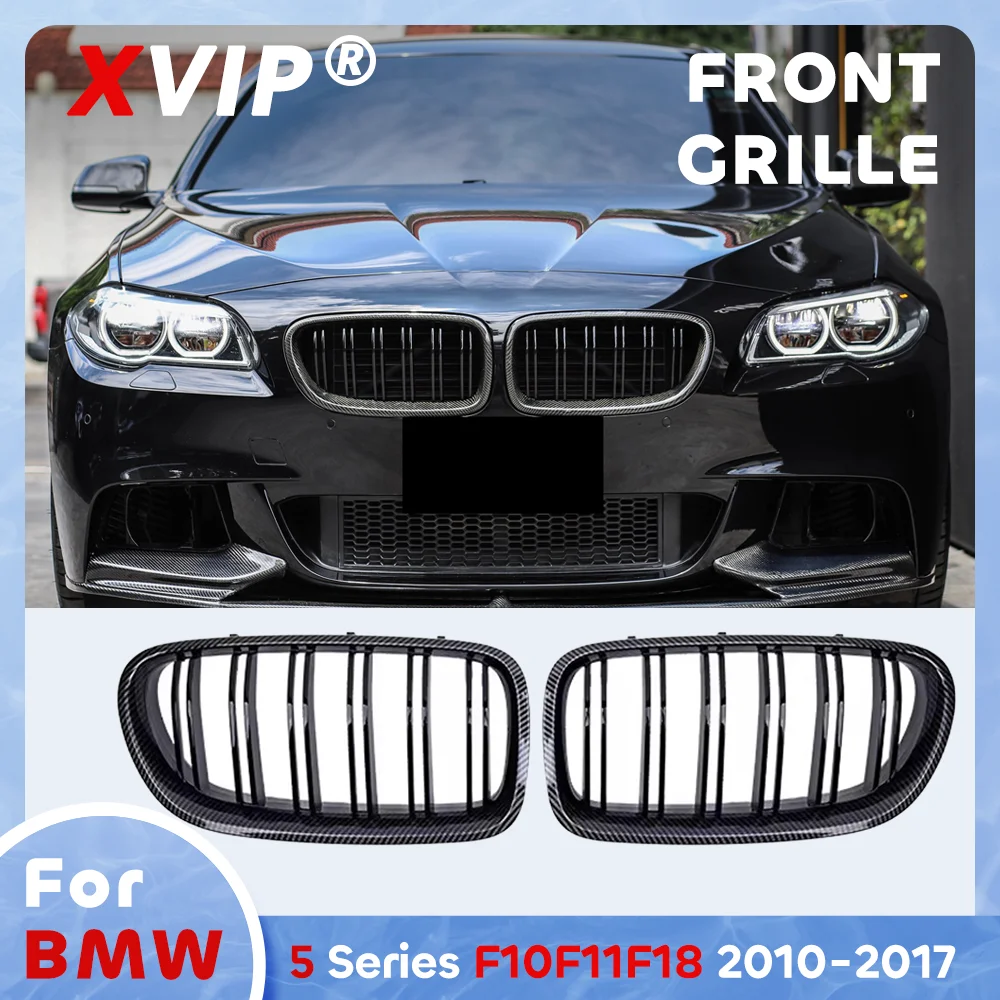 

Глянцевая черная решетка переднего бампера из карбона в стиле Double Line для BMW 5-й серии F10 F11 F18 2010-2017