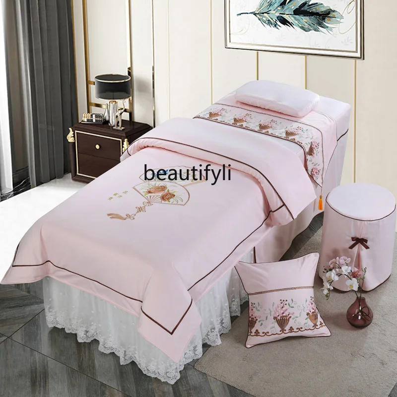 

High-End Dutch Facial Bed Four-Piece Set Skin-Friendly Super Soft Four Seasons Universal Including Duvet Insert