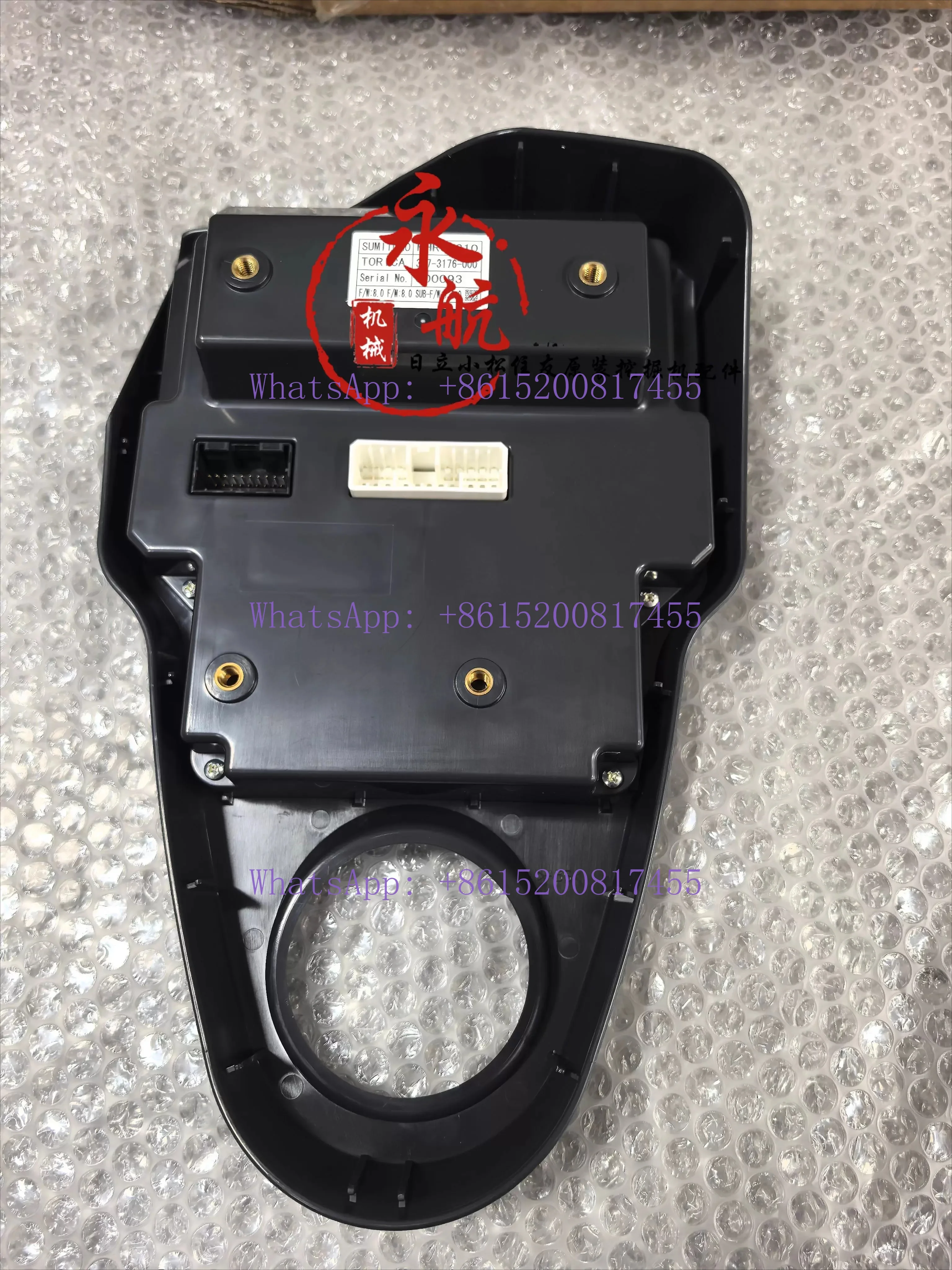 Original excavator accessory SH-A6 A7 LCD screen display assembly KHR41502 KHR69330