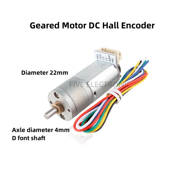 

GM20 DC Deceleration Motor 130 Encoder Hall Speed Measuring Code Disc Robot Balance Car