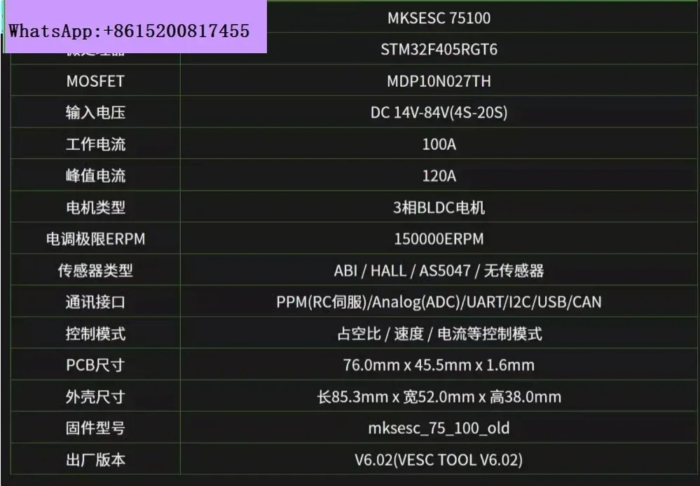 FlipSky 75100 75V 100A enkele ESC gebaseerd op VESC
