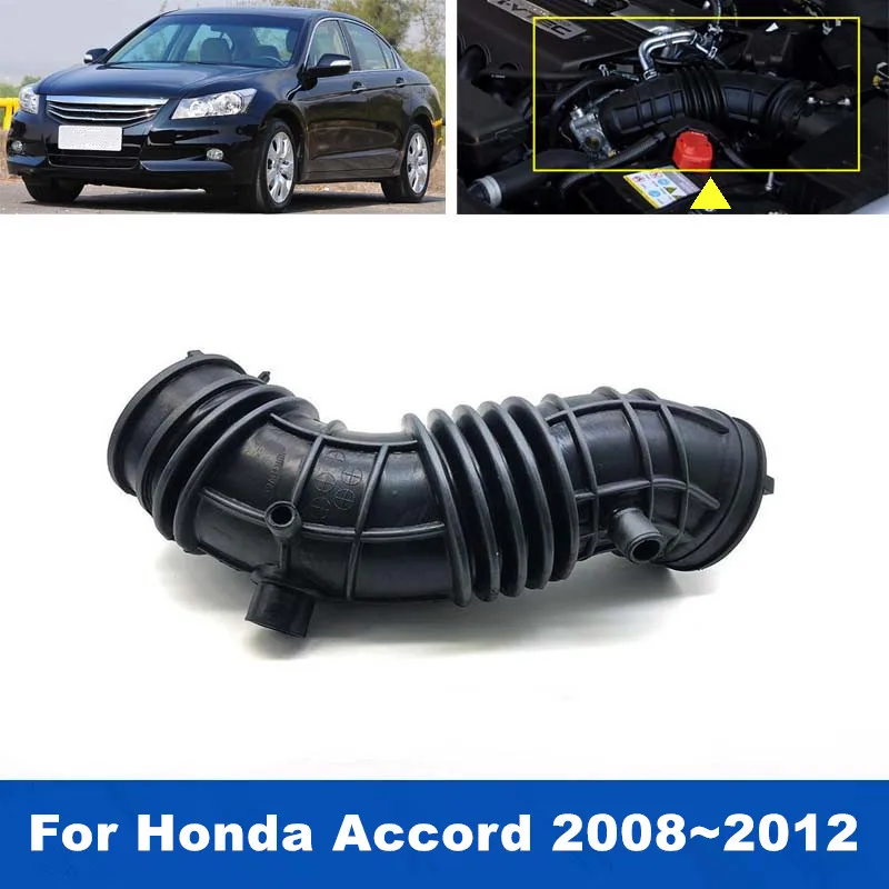 17228-R40-A00 Automotive Engine Air Filter Intake Hose Rubber Flexible Intake Hose FOR HONDA ACCORD CP2 2008~2012