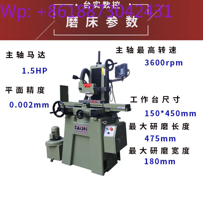 M618 precision plane hand grinder Dongguan PLC numerical control wet and dry vacuuming