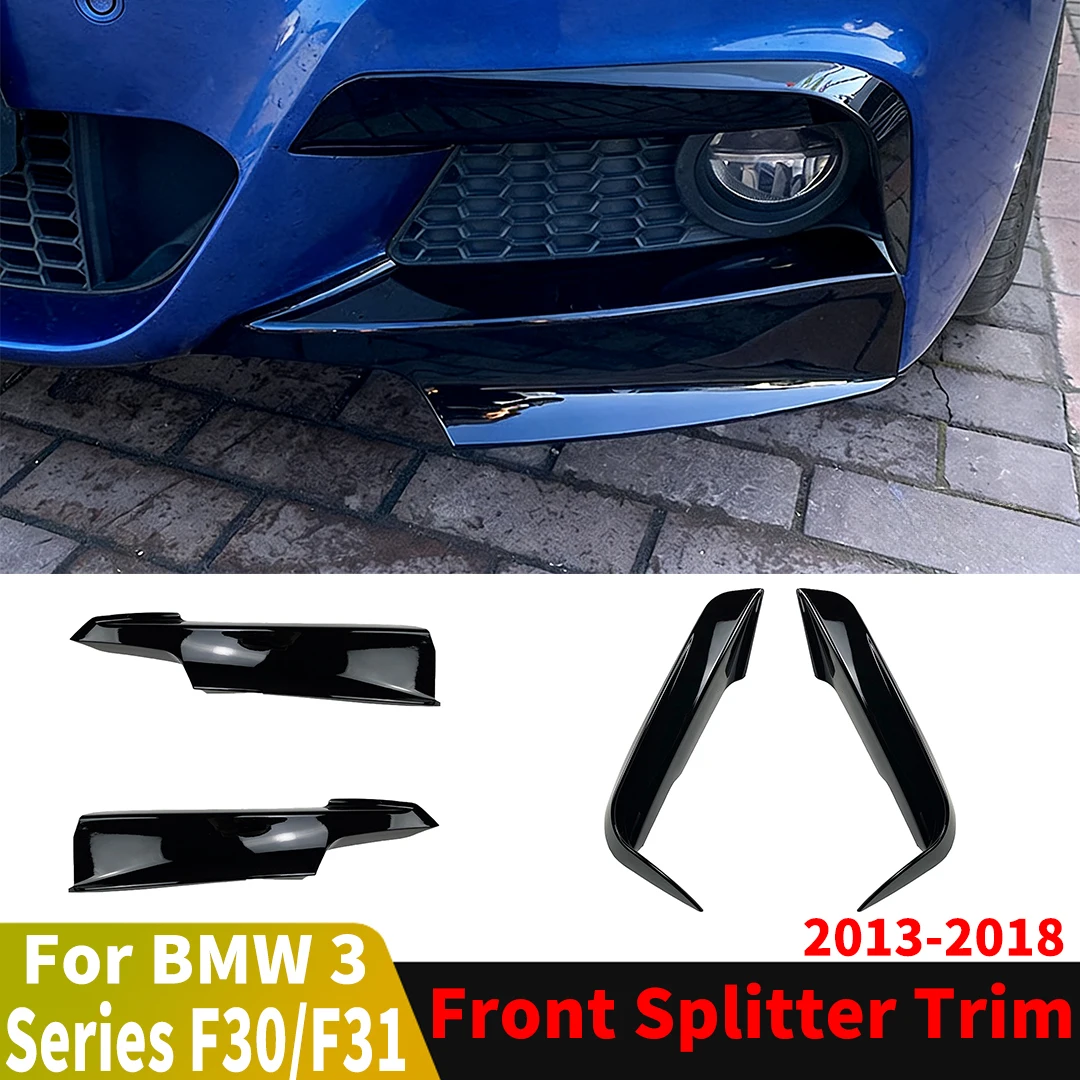 

Для BMW 3 серии F30 F31 2013-2018 M спортивная версия аксессуары передний бампер губа боковой спойлер сплиттер отделка подбородок тюнинг