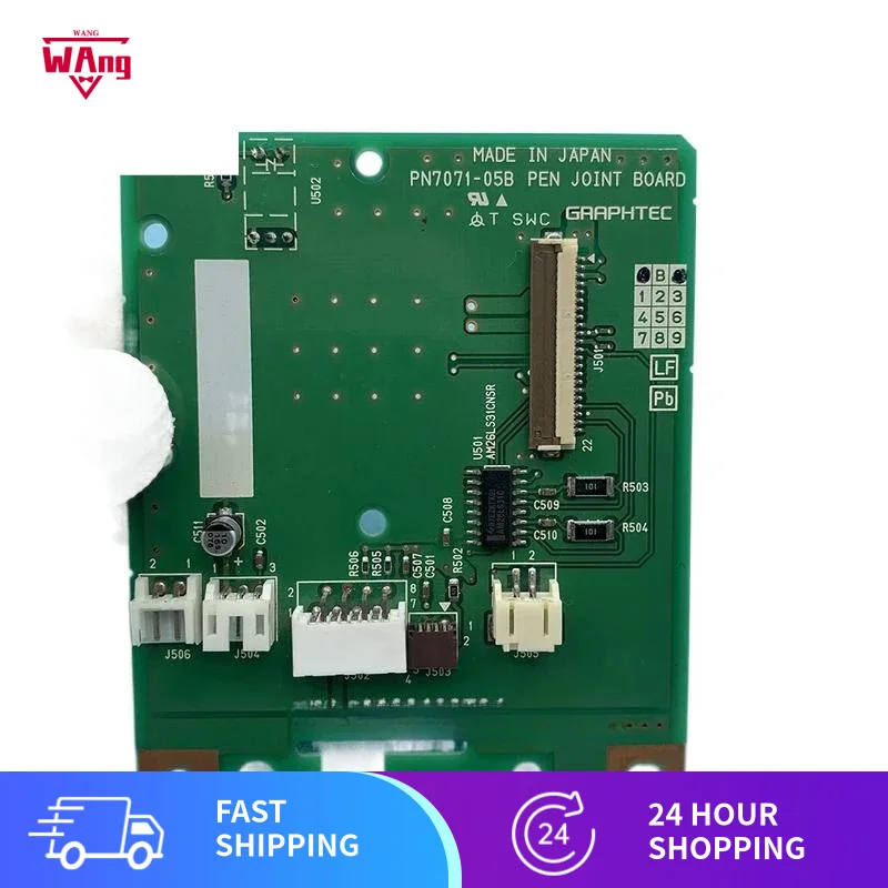 1PC For Graphtec FC8600 Cutting Central Control Board Trolley FC8600 FC8000-160 Cutter Plotter Circuit Board Pen Joint Board