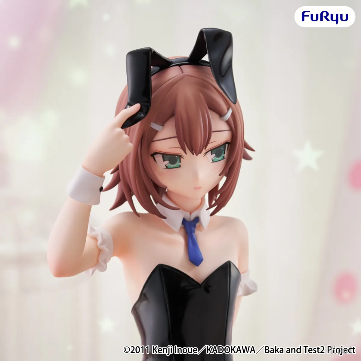 

【Pre Sale】FuRyu BiCute Bunnies Baka To Tesuto To Shōkanjū Kinoshita Hideyoshi Ornaments Toys