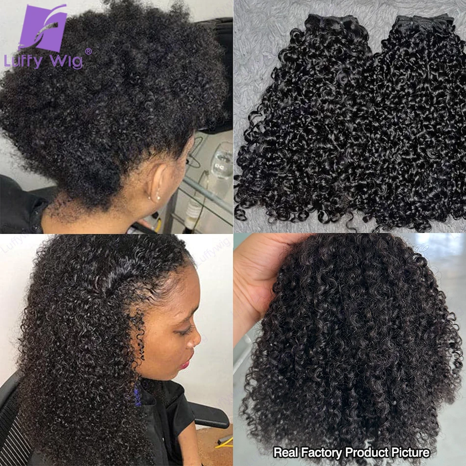 Pacotes de cabelo humano para mulheres, extensões duplas de cabelo desenhado, pacotes Afro Kinky Hair, encaracolado e birmanês, pacotes duplos de cabelo de trama, 12-26in, 100g