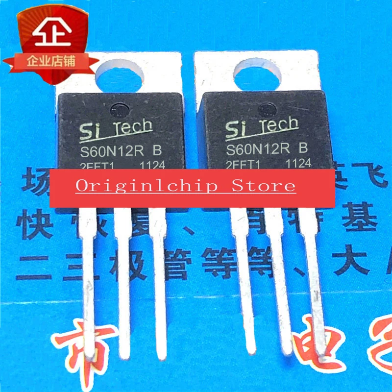 New original S60N12R S60N12 TO-220 MOS field effect transistor