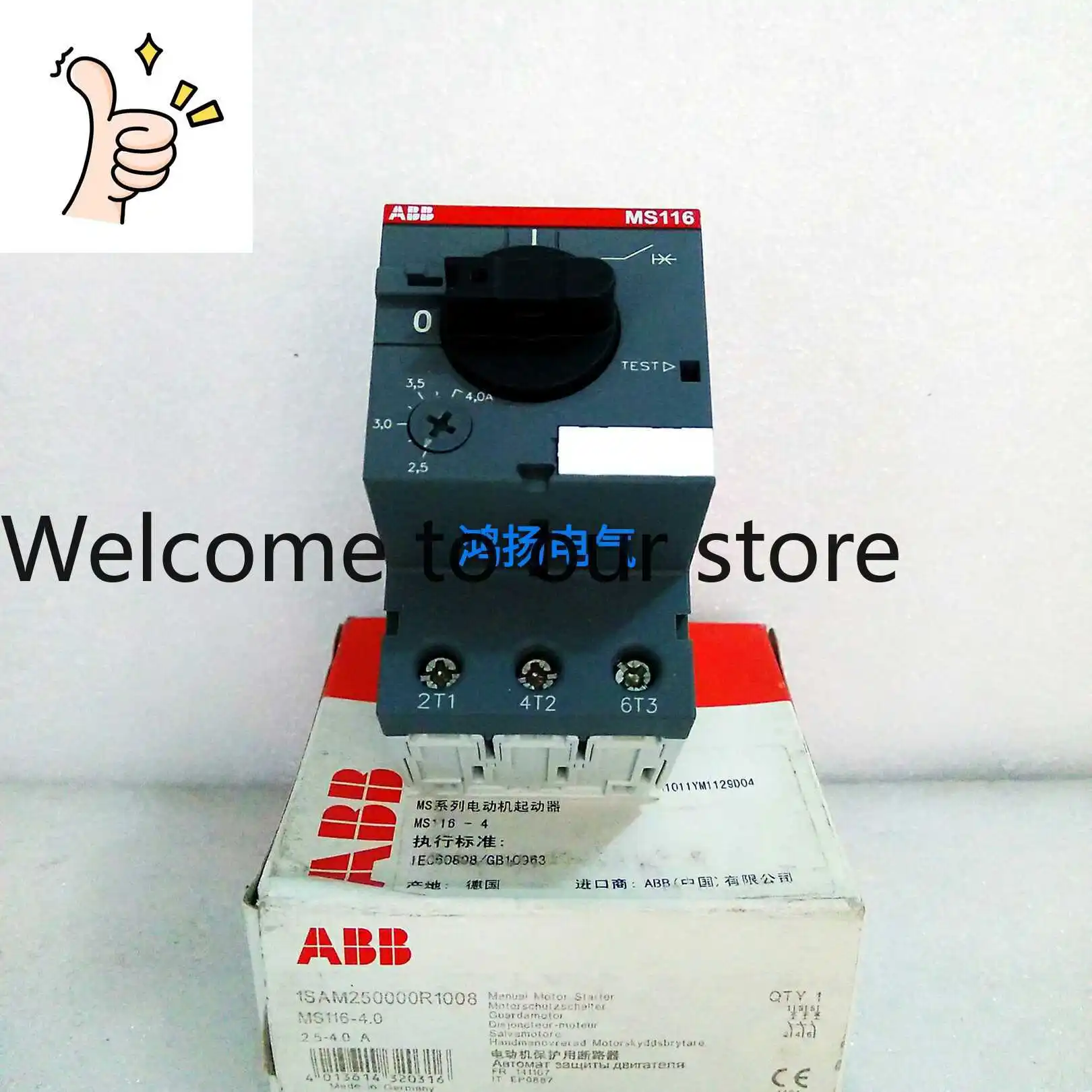 

Новый оригинальный высококачественный ABB MS116 MS116-4.0 2.5-4.0 (модель 2026 года)
