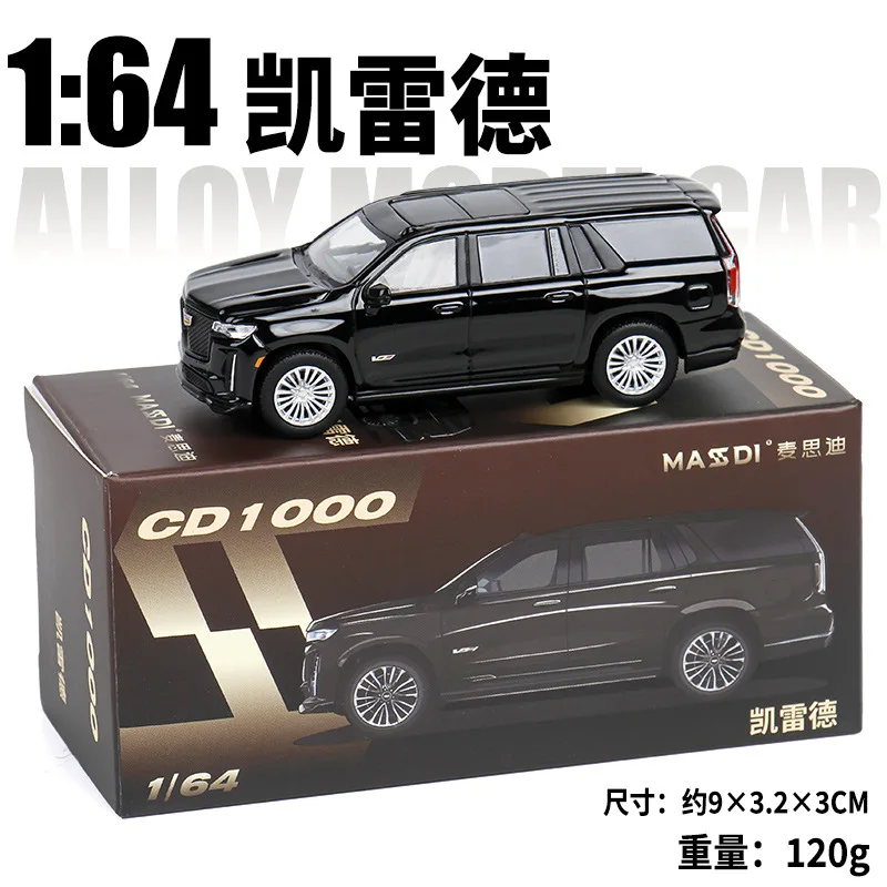 

MASSDI 1:64 Scale Alloy Die Casting Car Model Land Cruiser LC300 SUV Black Saboban Escalade Collect Ornaments NEW