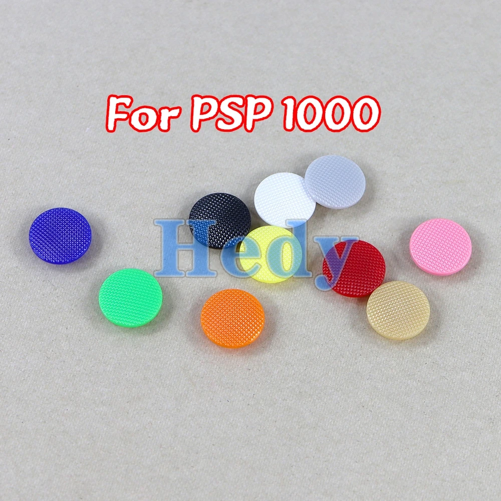 

500PCS 3D Analog Joystick Cap Cover Buttons For PSP 1000 Console ThumbStick Cap For PSP1000 Colorful Replacement Accessories