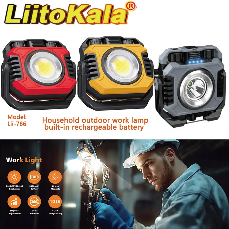 LiitoKala بطارية قوية مدمجة قابلة لإعادة الشحن LF-786 ضوء العمل TYPE-C شحن سريع #2