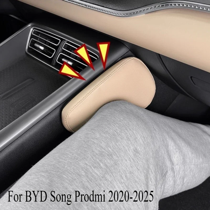 سيارة الساق وسادة وسادة الركبة ل BYD أغنية Prodmi 2020-2025 سيارة الساق دعم السائق الرئيسي السائق بواسطة قطع غيار السيارات الجسم أطقم اكسسوارات