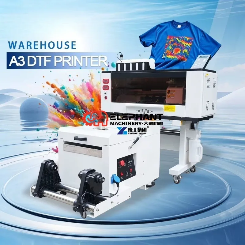 S7070 Digital DTF A2 Flatbed Printer 60CM Automatic Multicolor Inkjet PET Film and Powder Shaking Machine