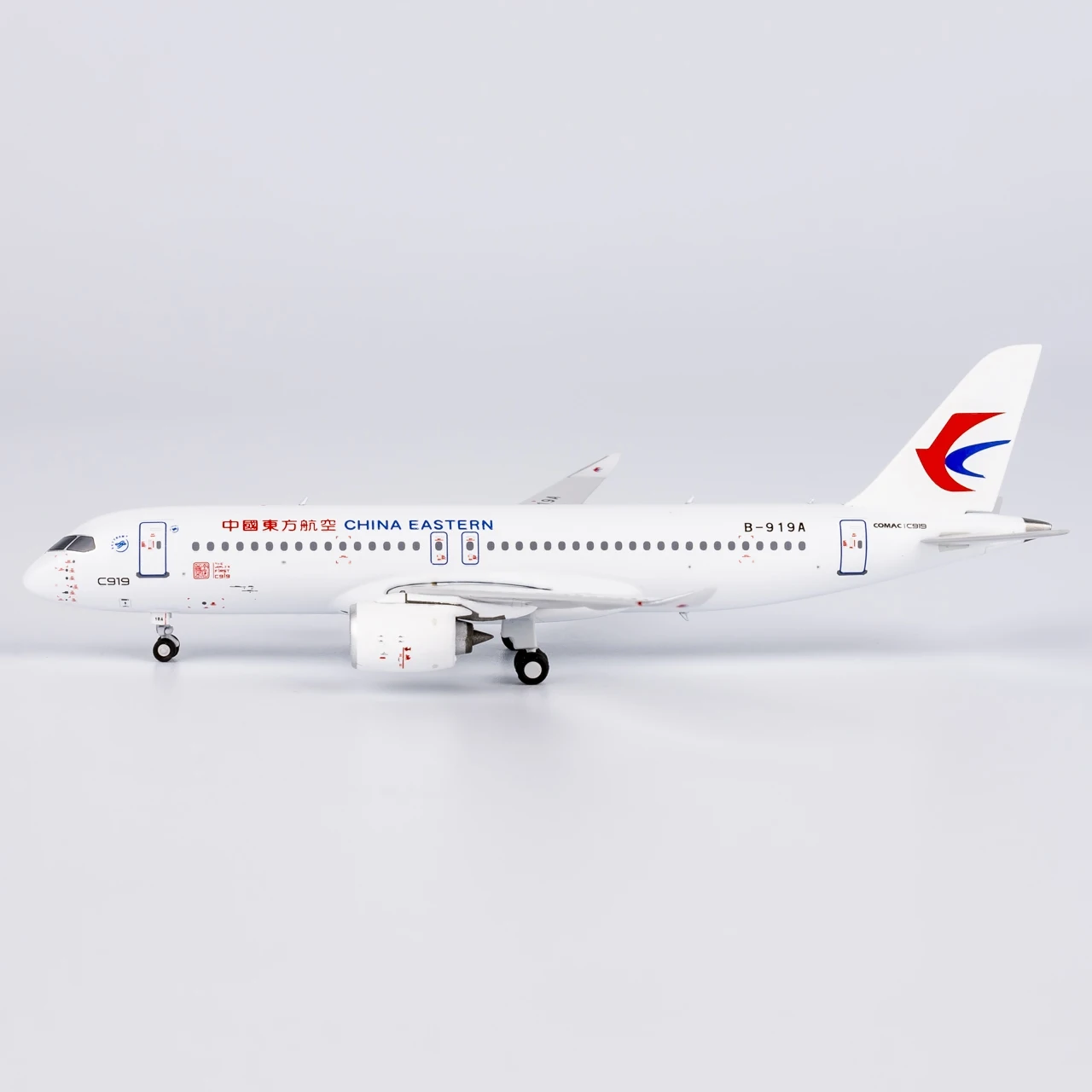 19022 Alloy Collectible Plane Gift NG Model 1:400 China Eastern Airlines 