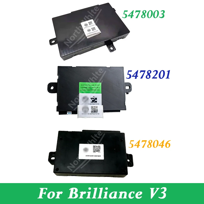 

Car Body Controller For Brilliance V3