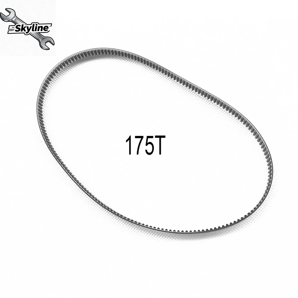 Universal Type Bread Machine Belts for AHS15AB-PW / AHS20AB-PR 175T 525mm Bread Making Parts Accessories Conveyor Belt