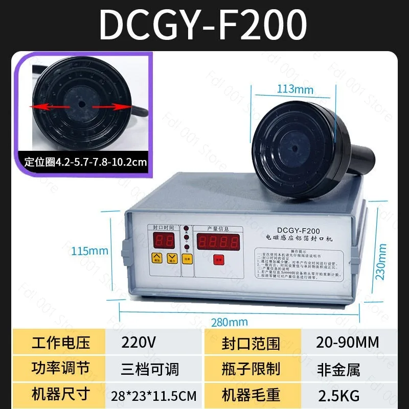 DCGY-F200 Portable Electromagnetic Induction Sealing Machine Aluminum Foil Capping Machine Honey Packaging Equipment 4