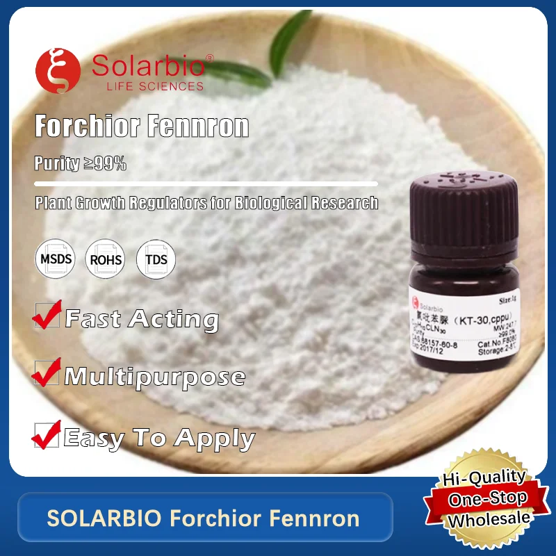 

SOLARBIO Forchior Fennron for Plant Growth Regulation and Laboratory Applications Original Product