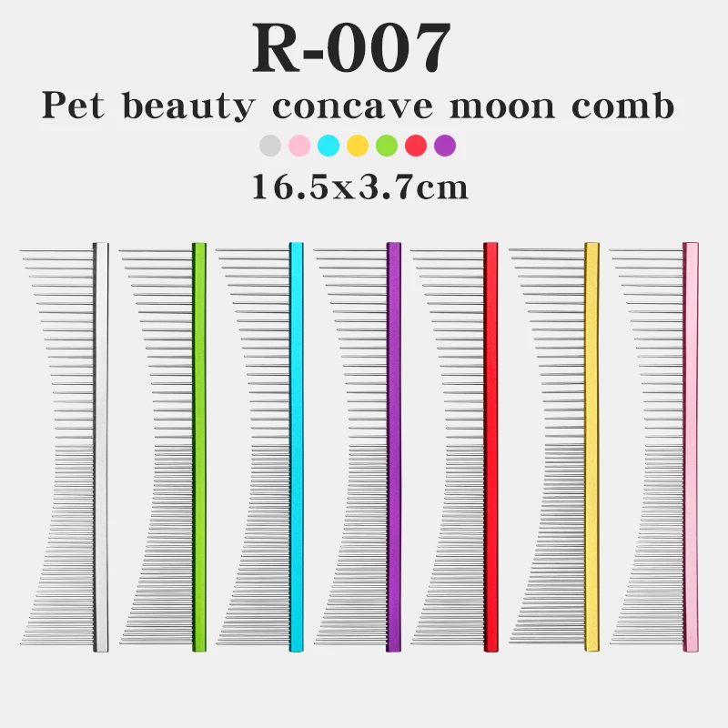 

Pet beauty concave moon comb, professional beauty comb, colorful teddy bear comparison ，Aluminum handle，stainless steel