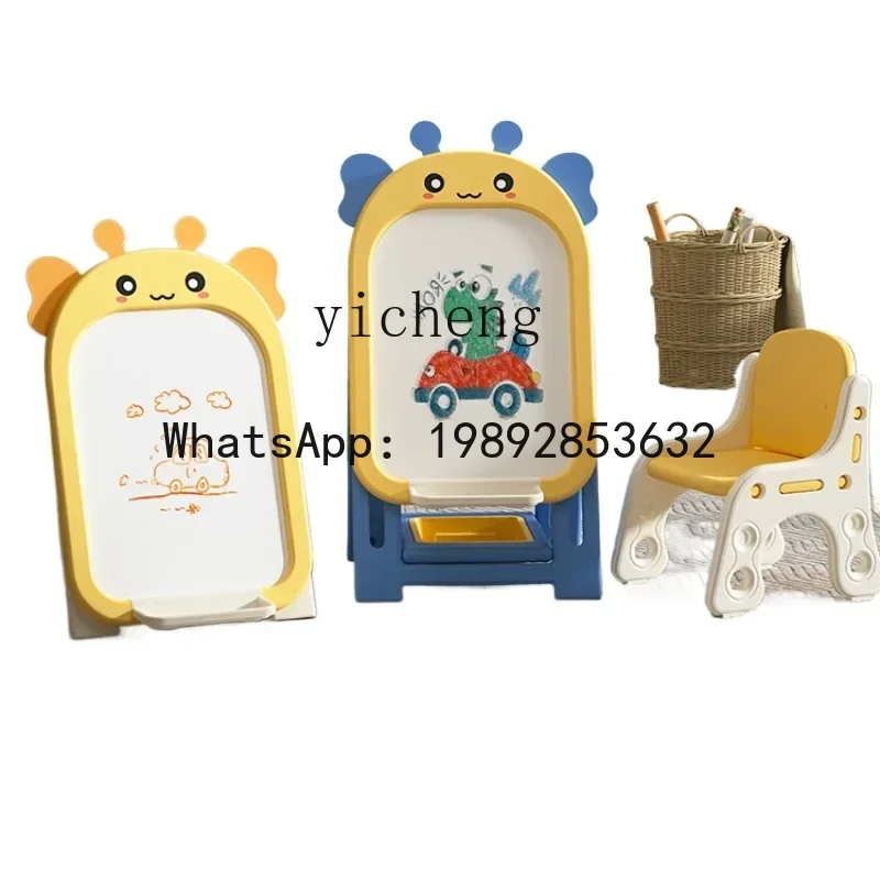 AH  Children's Drawing Board Erasable Magnetic Graffiti Board  Writing Board Bracket Small Blackboard