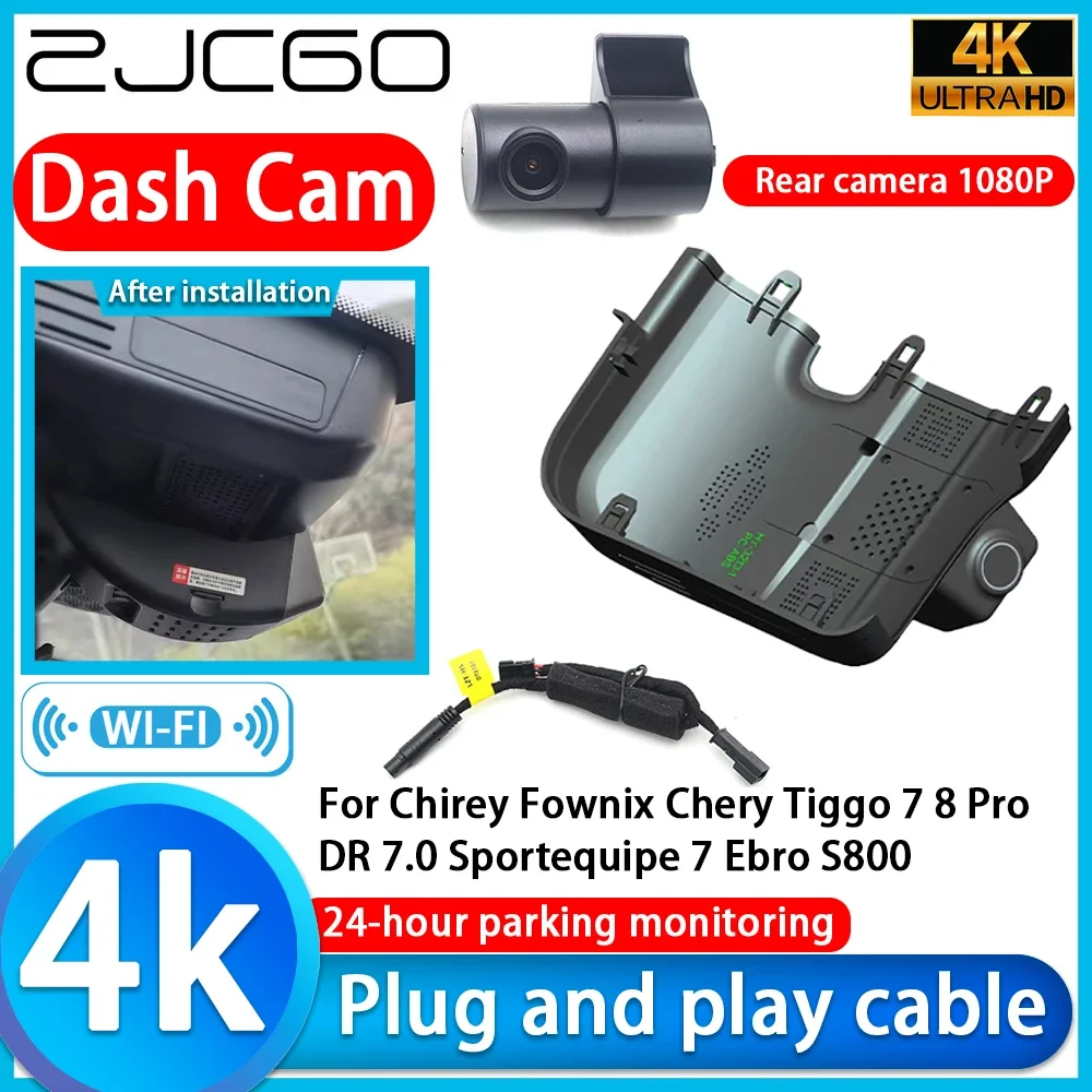 ZJCGO Video Recorder 4K UHD Plug and Play Car DVR Dash Cam for Chirey Fownix Chery Tiggo 7 8 Pro DR 7.0 Sportequipe 7 Ebro S800