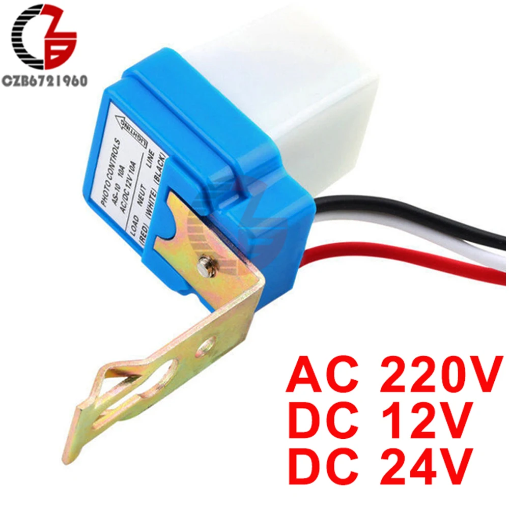 Automatic Auto On Off Photocell Street Light Switch AC/DC 12V 10A Photo Control Photoswitch Sensor Switch