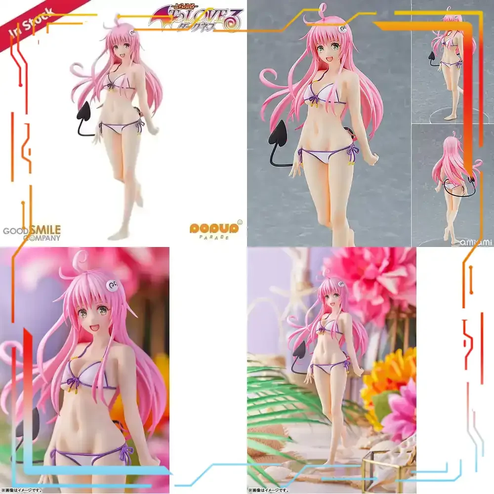 good-smile-company-to-loveru-darkness-lala-satalin-deviluke-figura-anime-preverniciata-pop-up-parade-h-185mm-originale-autentica