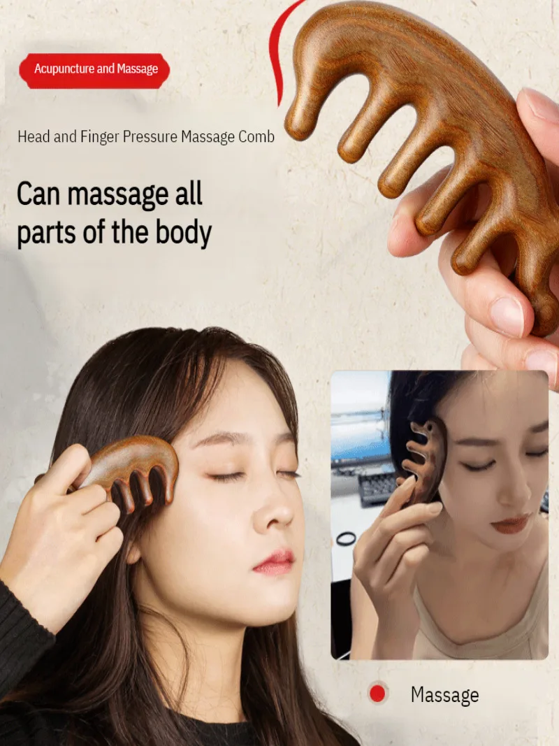 Sandalwood Multifunctional Massage Comb Wide Teeth Nose Scraping Points Head Therapy Comb Creative Shape Comb Hair Girls Comb