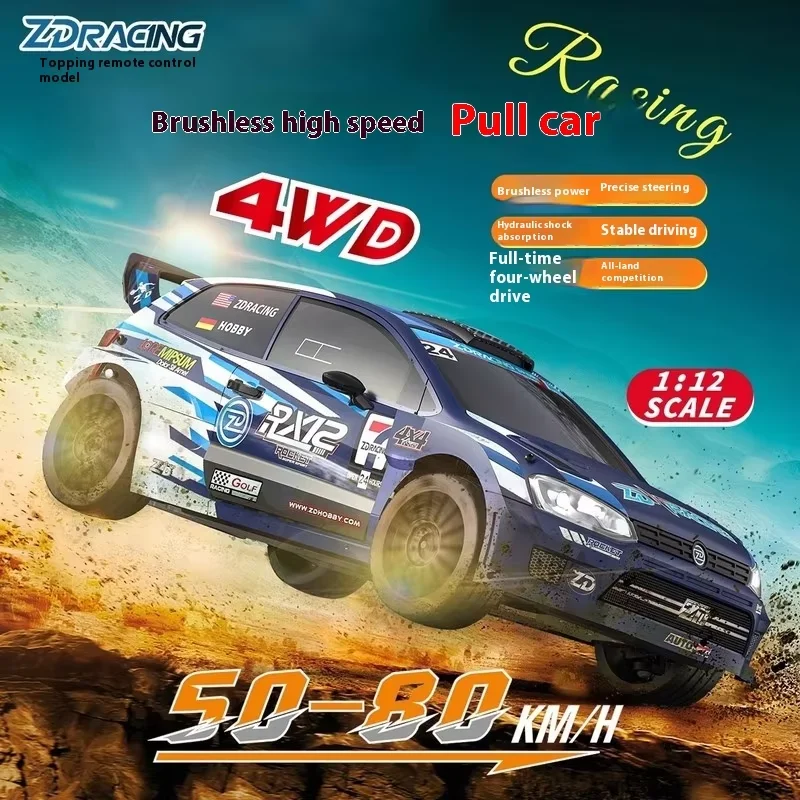 

ZD Zhiding RX12 1/12 RC remote-controlled electric rally car, high-speed brushless four-wheel drive racing off-road vehicle gift