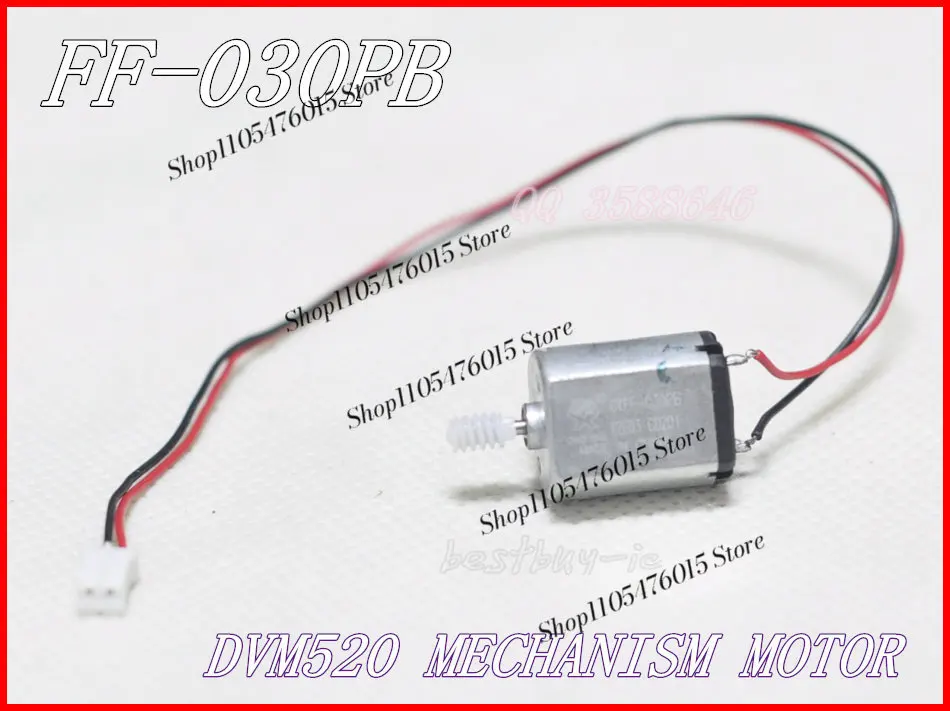 Motor DC 030PK-08300 030PK-08300F, Motor de Accionamiento Secundario del Mecanismo DV520, Piezas de Reparación del Motor de Ajuste del Cabezal Láser para DVD/EVD