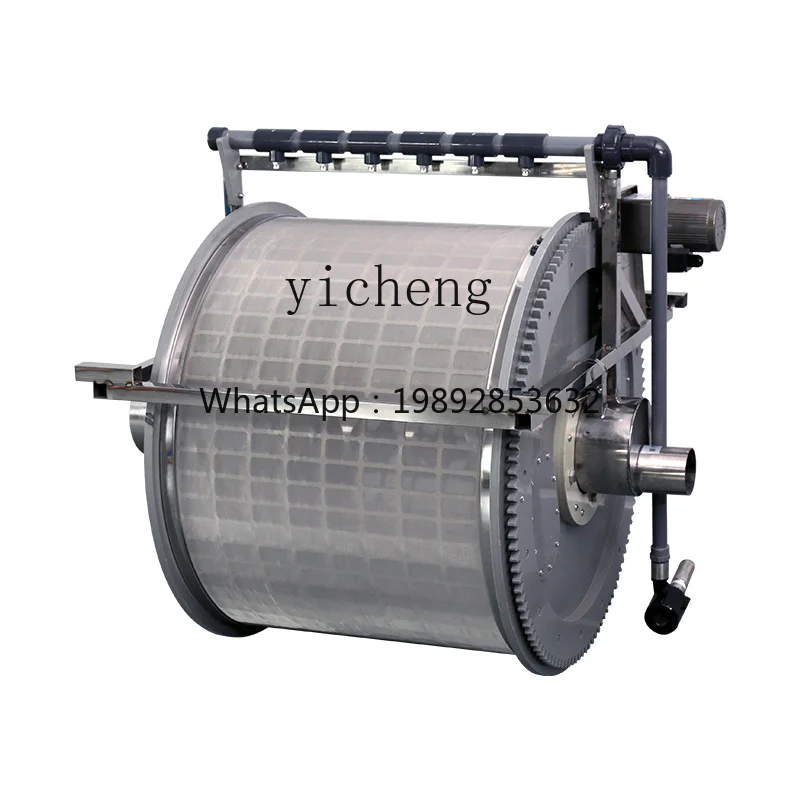 

JX pond submerged circulating water filter aquaculture fish pond microfilter filtration system