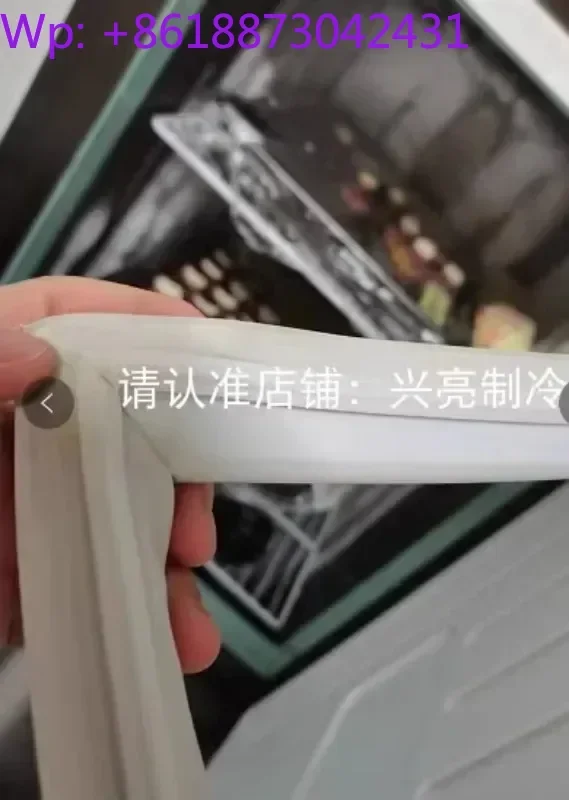 

Уплотнитель дверцы кухонного холодильника Q10E4G, уплотнительная лента, слот для карт, ширина 654, аксессуары для морозильной камеры 540