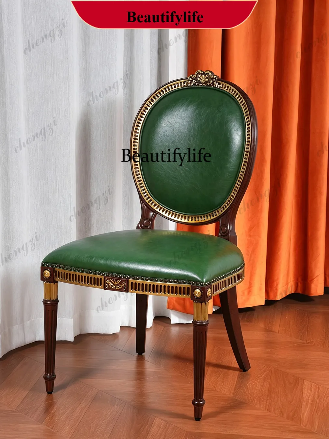 p182 American retro solid wood armchair European classical carved leisure chair home living room study