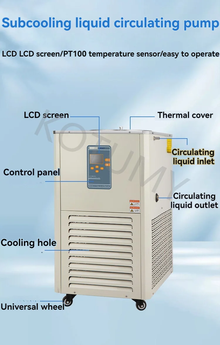 5 L Low Temperature Coolant Pump Laboratory Coolant Circulator for Rotary Evaporator PID Temperature Control Reservoir Capacity