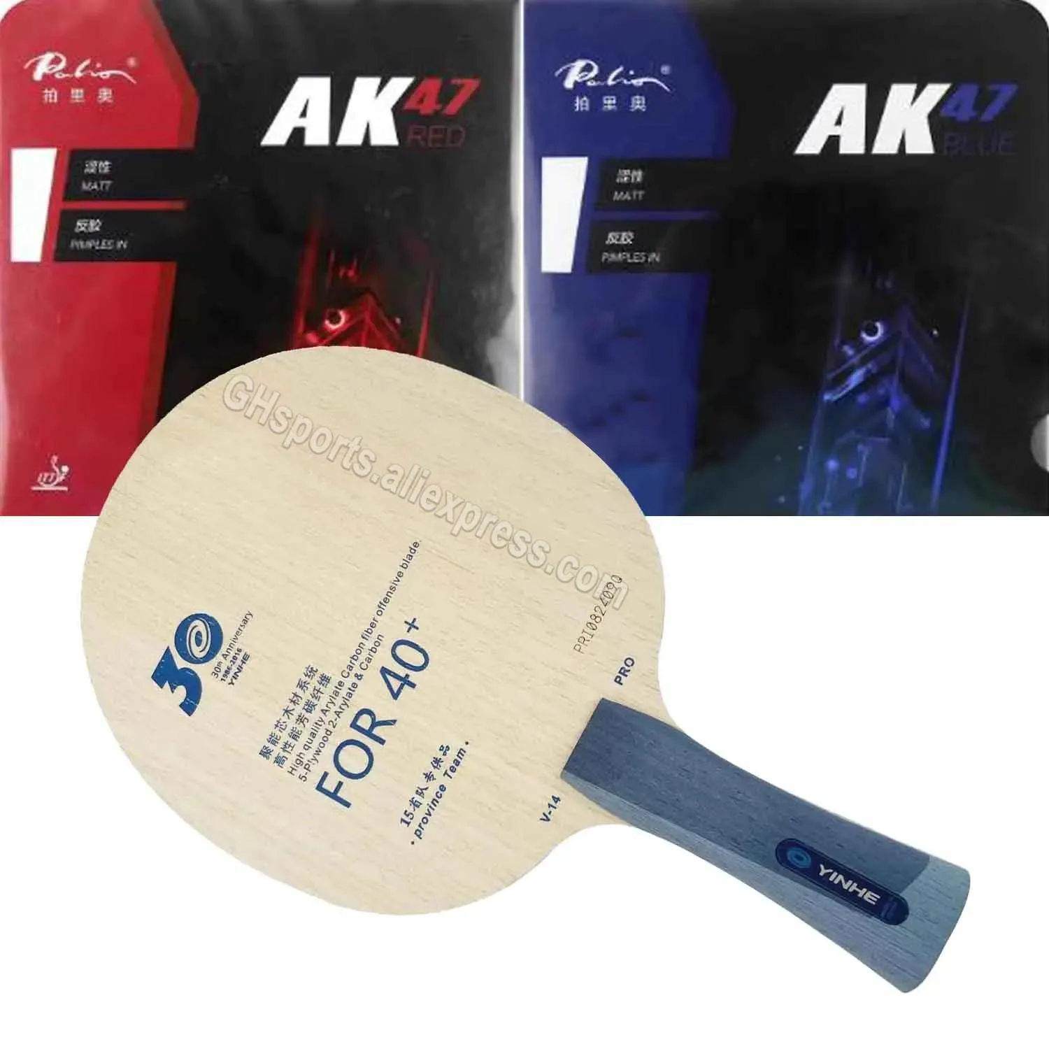 Pro Combo Racket YINHE V14 PRO V-14 Table Tennis Blade with Palio AK47 Red and AK47 Blue Matt Pips-in Ping Pong Rubber
