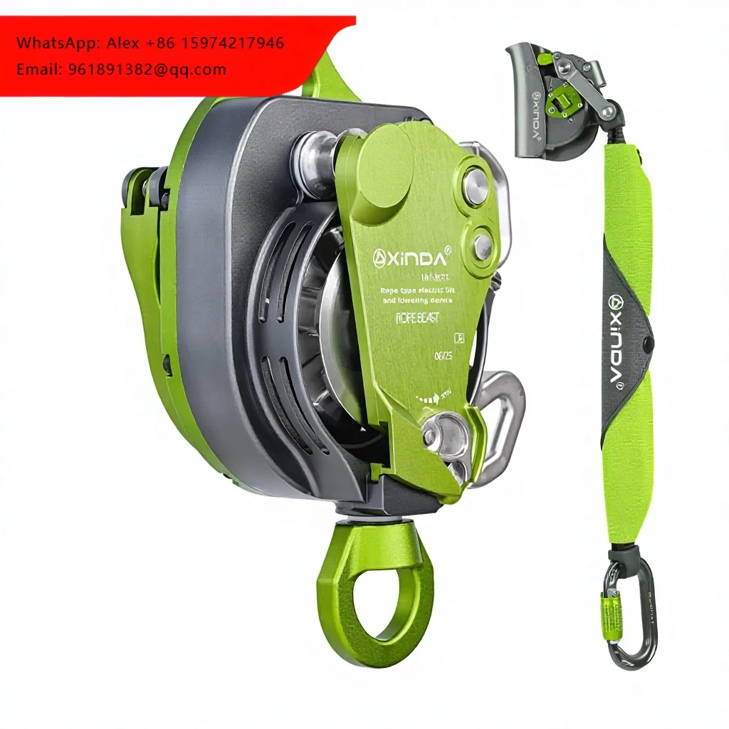 Third-generation Electric Ascender Descender With Slow & Speed Descent Rope Climbing Machine