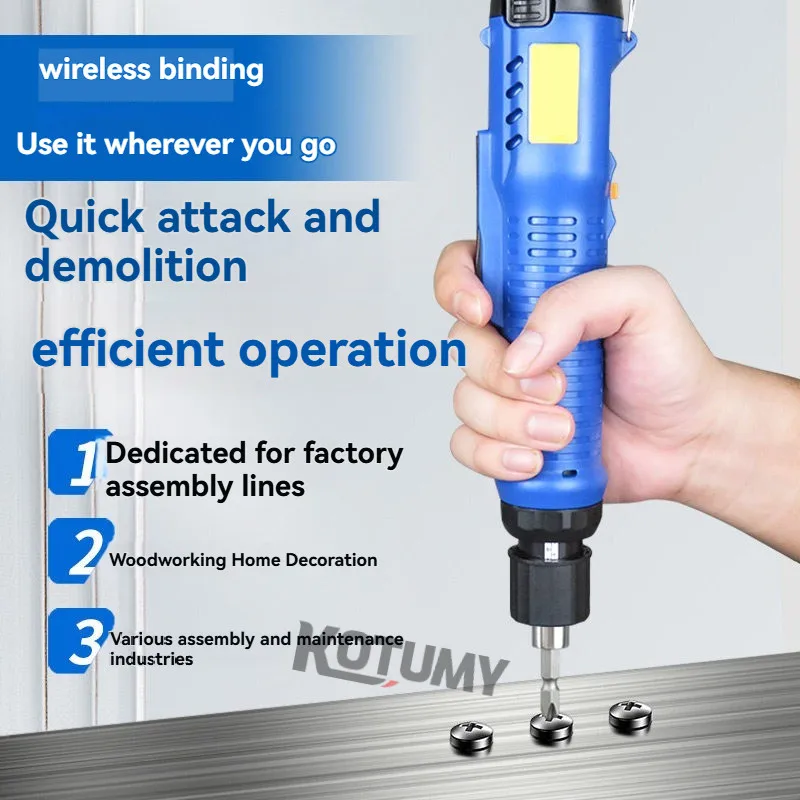 

Промышленная электрическая отвертка с регулируемой скоростью для телефона, часов, ноутбука, прецизионная мощная отвертка, инструмент для ремонта