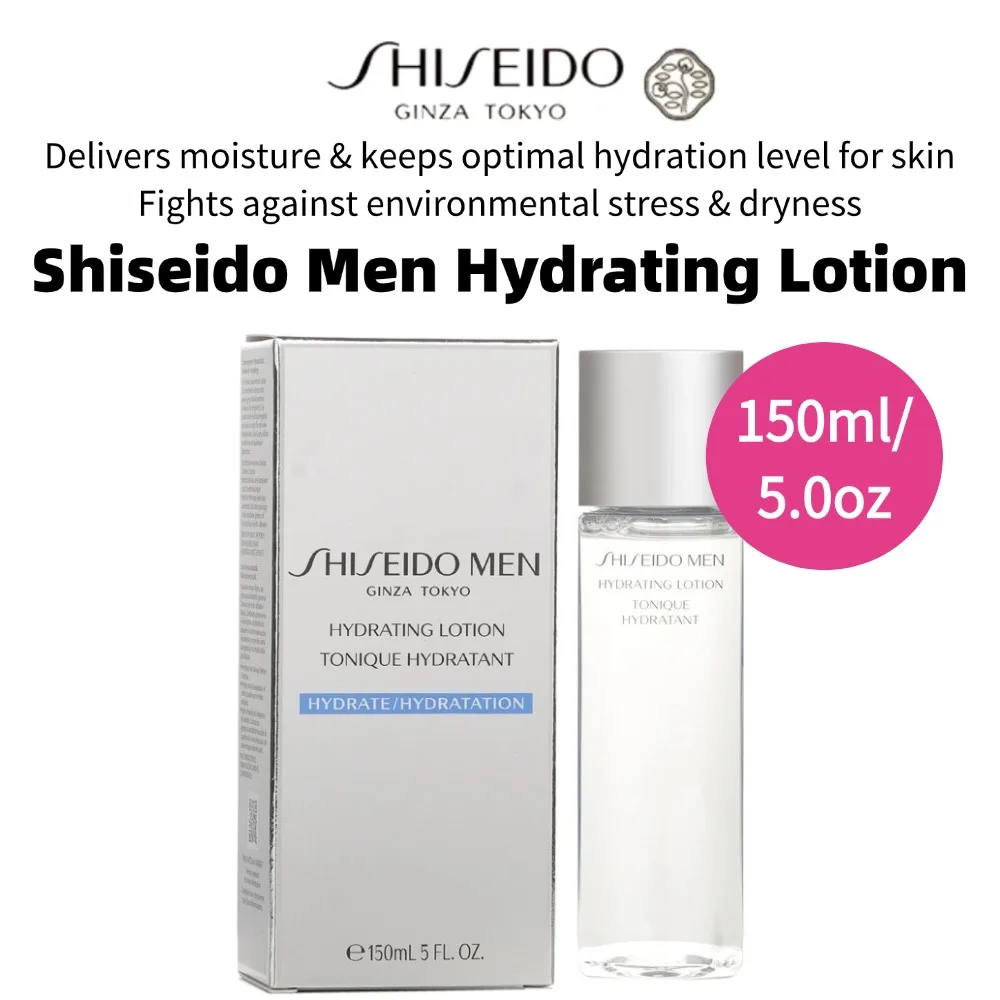 

Shiseido Men Deep Moisturizing Lotion 150ml/5.0oz- Hydrates & Refreshes - Original Japanese Skin Care for Men, Beauty Healthcare