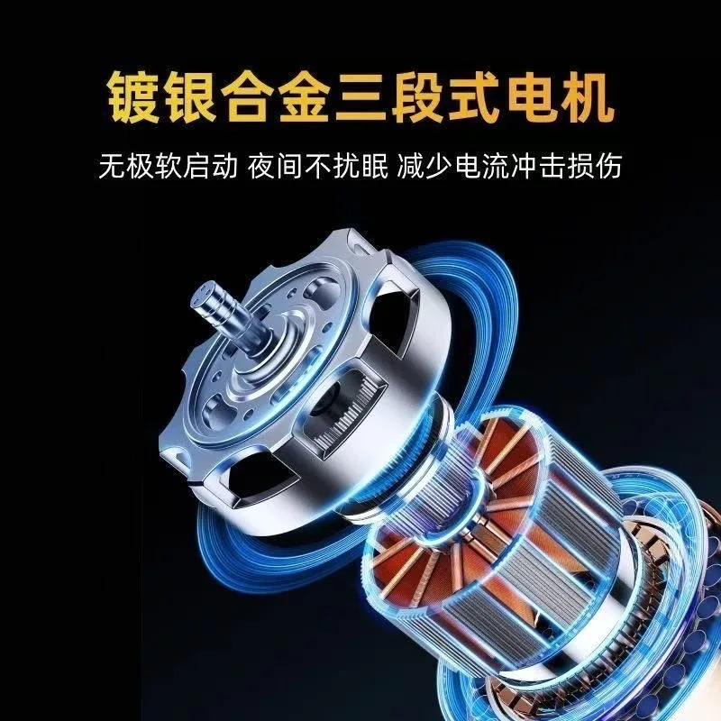 Intelligent Fully Automatic Silent External Condensate Lift Pump Central Air Conditioning Drain Water Removal Pump