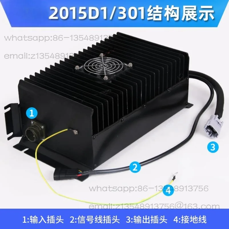 Suitable for New Energy Vehicle Chargers D1/D2/301/D2S/dual 100/dual 80 Smart Chargers Accessories