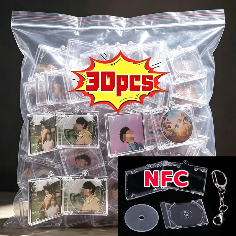 5-30pcs NFC Fashion Album Blank Mini CD Keychains Peripheral Commemorative Case Pendant for DIY Key Backpack Hanging Decoration