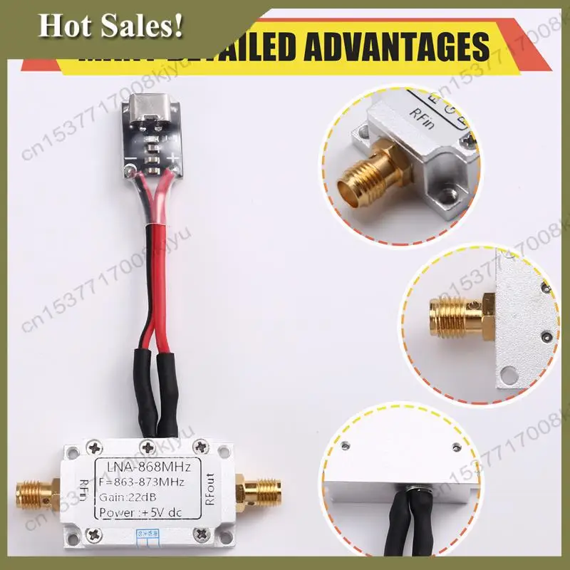 a23g-for-lna-rf-amplifier-module-868mhz-low-noise-for-image-transmission-range-extender-type-c
