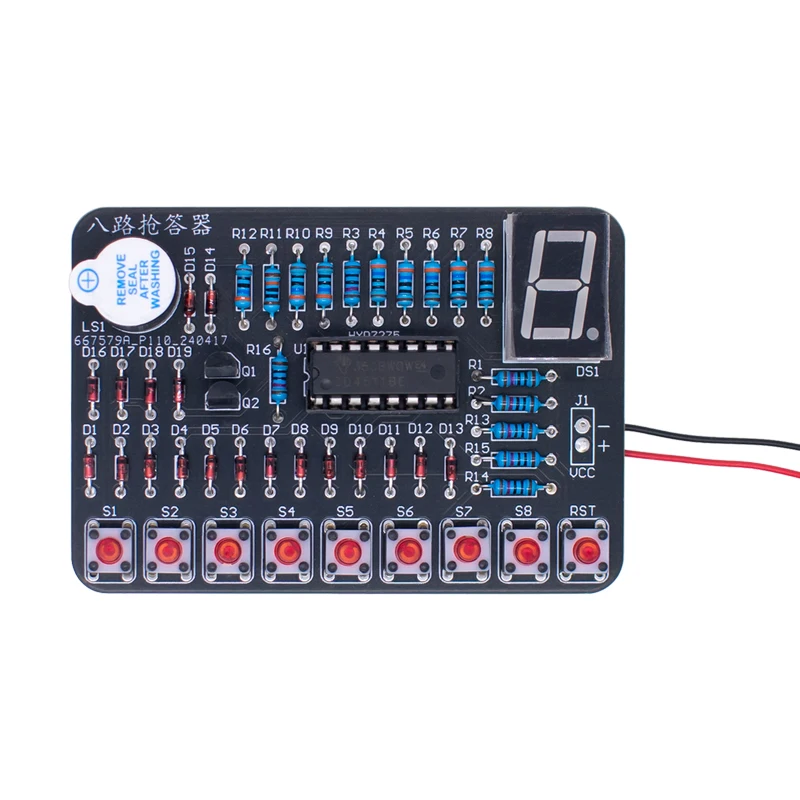 Маленькая восьмисторонняя доска Valle, полностью плагин без сбоев, электронный производственный комплект SYB52